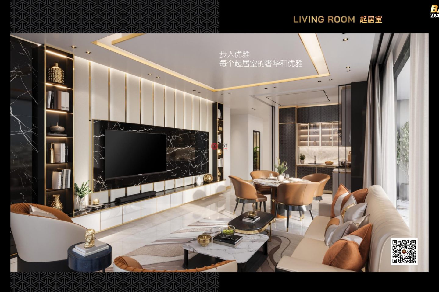 阿联酋迪拜迪拜的公寓，Dubai，编号70948160
