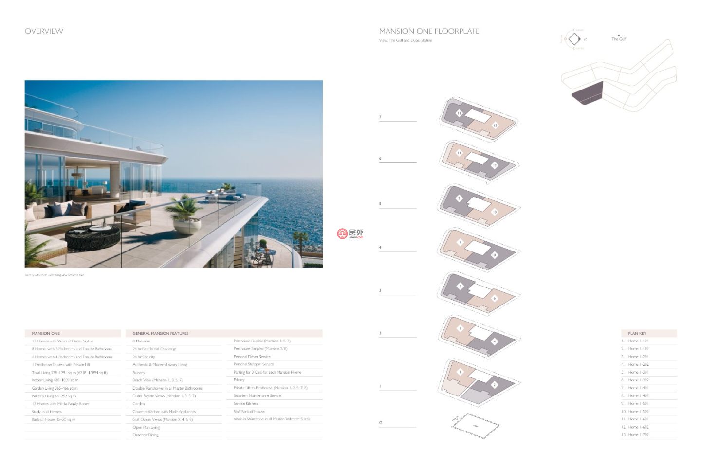 阿联酋迪拜迪拜的公寓，West Crescent，编号48206708