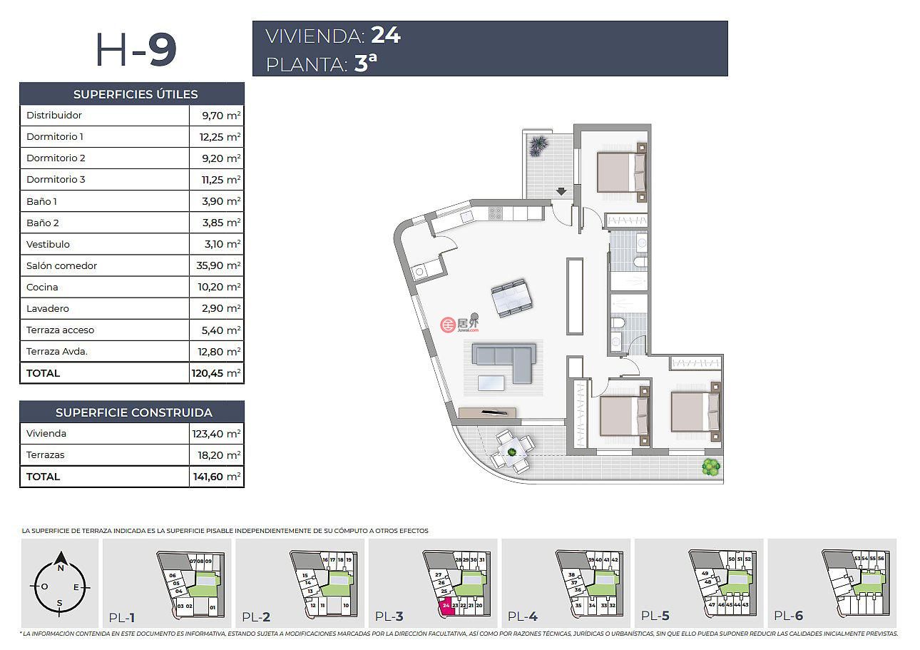 西班牙瓦伦西亚托雷维耶哈的公寓，编号72935606