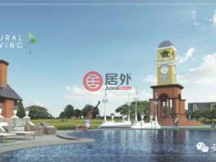 泰国春武里府芭堤雅的公寓，编号70783676