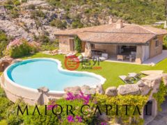 意大利SardiniaPorto Cervo的联排别墅，Via l'Unfarru，编号77114204