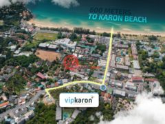 泰国PKTPhuket的公寓，Karon beach，编号76812524