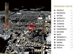 阿联酋迪拜迪拜的公寓，Dubai，编号70948160