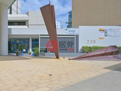澳大利亚西澳大利亚州珀斯的零售，Lot 2/239 Adelaide Terrace，编号59616454