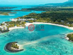 居外网在售毛里求斯3卧3卫的独栋别墅总占地3000平方米USD 11,800,000
