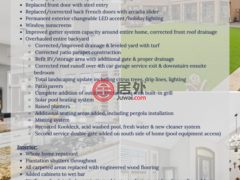 美国亚利桑那州钱德勒的独栋别墅，4297 Marion，编号78492090