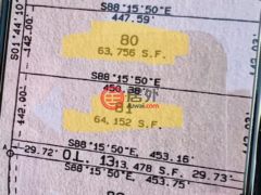 美国威斯康星州奥纳拉斯加的住宅用地，None 80 Wildwood Valley Rd，编号77357620