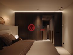 荷兰North HollandAmsterdam的公寓，Zocherstraat 42 C，编号77765259