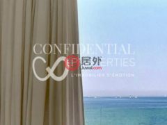 居外网在售法国3卧3卫的独栋别墅总占地898平方米EUR 5,000,000