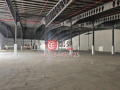马来西亚Pulau PinangBukit Minyak的工厂，Bukit Minyak Industrial Park with 6 acres land，编号77779489