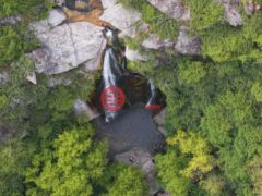 阿根廷科尔多瓦科尔多瓦的住宅用地，Natural Reserve in the Heart of Córdoba，编号77653541