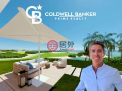 居外网在售多明尼加4卧4卫的公寓总占地956平方米USD 6,260,000