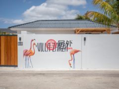 库拉索的独栋别墅，Vista Royal Villa Zarza，编号78127414
