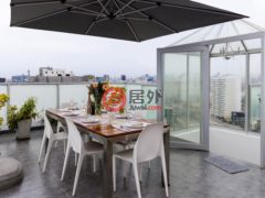 秘鲁利马Miraflores的多单元，Av. Reducto，编号78023249