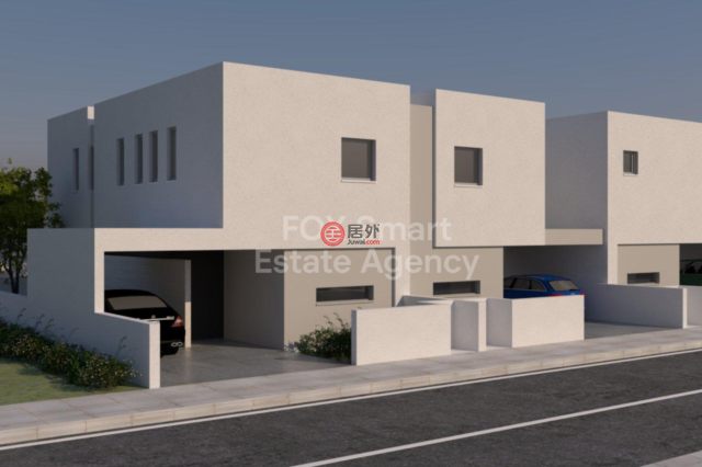 House, For Sale, Larnaca, Aradippou